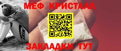 mdpv Краснознаменск