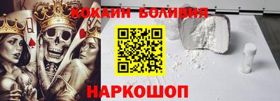 мдма Краснокаменск