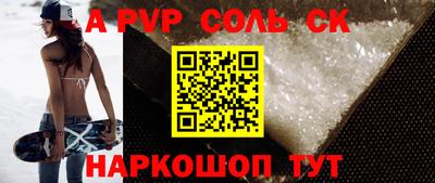 mdpv Краснознаменск