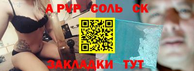 mdpv Краснознаменск