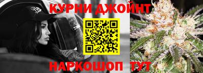 мдма Краснокаменск