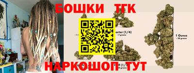mdpv Краснознаменск