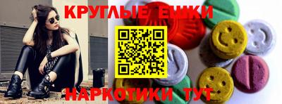 mdpv Краснознаменск
