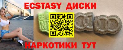 mdpv Краснознаменск