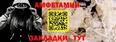 mdpv Краснознаменск