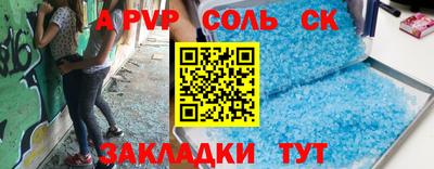mdpv Краснознаменск