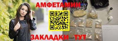 mdpv Краснознаменск