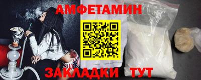 mdpv Краснознаменск